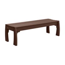Ruby Backless Bench